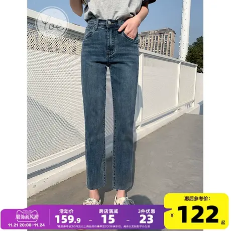 yoe复古蓝色小直筒牛仔裤女显瘦裤子韩版潮九分烟管牛仔长裤女装商品大图