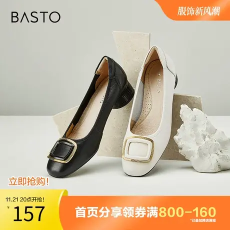 百思图奥莱秋季新款商场同款时尚潮流金属方扣浅口女单鞋TRS21CQ2图片
