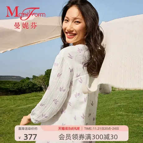 曼妮芬双层纱纯棉家居服长袖裙装起居服睡裙女士春秋睡衣20310786商品大图