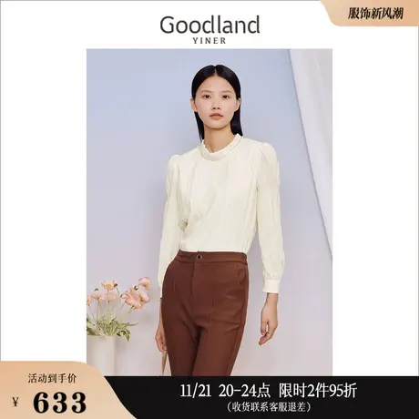 Goodland美地女装2023秋季优雅通勤波浪肌理衬衫质感钉珠上衣商品大图