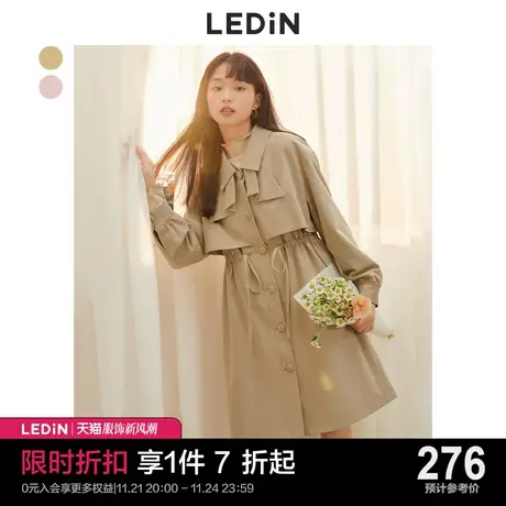 乐町气质收腰风衣2023秋季新款流行长款风衣外套女小个子高级感图片
