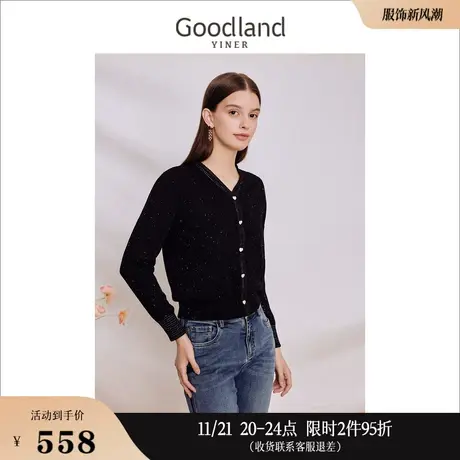 【小香风】Goodland美地女装2023秋季木耳边金属闪丝针织衫商品大图