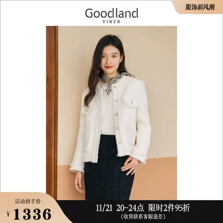 [名媛小香风]Goodland美地女装2023冬季毛须边金葱羽绒服商品大图