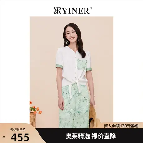 YINER音儿女装2023夏季新款短袖衬衫质感印花百搭上衣商品大图