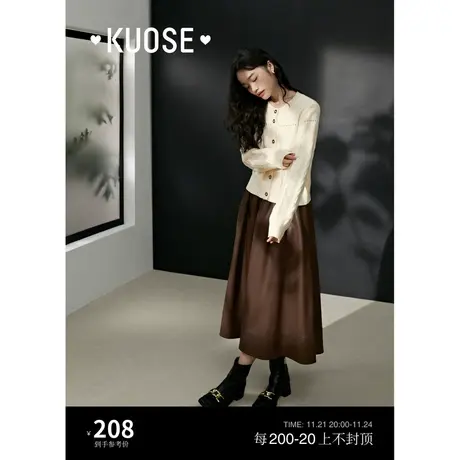 阔色棕色复古美拉德长款皮裙半身裙女2023秋冬新款宽松a字伞裙子图片