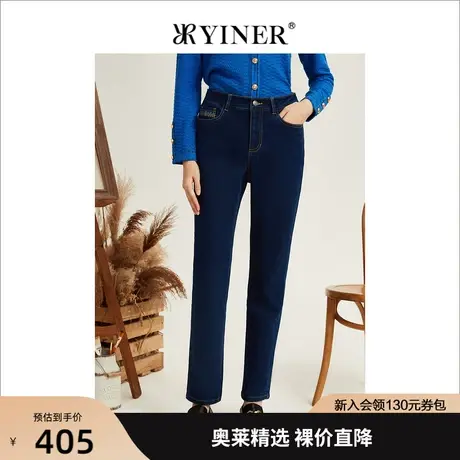 YINER音儿专柜女装2022秋季新款高腰铅笔裤显瘦牛仔裤商品大图