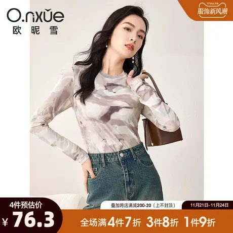 欧昵雪2024春秋新款时尚立领显瘦印花T恤女长袖修身小众套头上衣商品大图