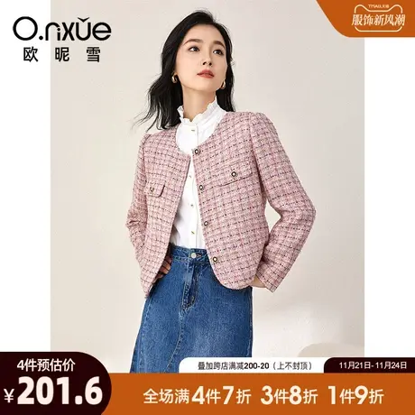 欧昵雪2023冬季新款圆领小香风短款呢子外套女长袖直筒单排扣上衣商品大图