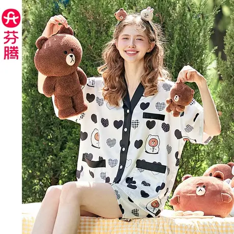 芬腾布朗熊短袖睡衣女士夏季薄款冰丝套装少女可爱卡通甜美家居服商品大图