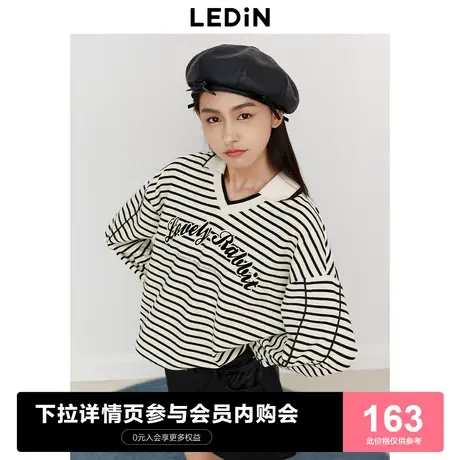 [预]乐町色织条纹华夫格宽松上衣23秋新款下摆收紧设计小翻领卫衣图片