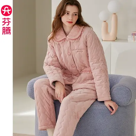 芬腾珊瑚绒夹棉睡衣女秋冬季加厚三层保暖法兰绒抗静电家居服套装商品大图
