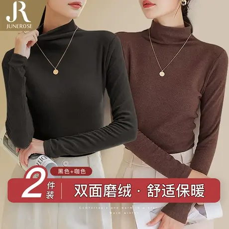 六月玫瑰打底衫女秋冬保暖内衣秋衣女上衣内穿长袖双面磨毛2件装图片