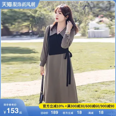 显瘦大码女装胖MM连衣裙2024年春季新款法式长袖气质假两件茶歇裙图片