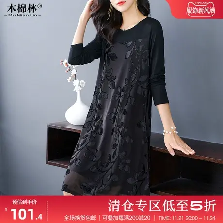 长袖连衣裙新款2024年春装200斤大码女装胖妹妹mm遮肚子显瘦裙子图片