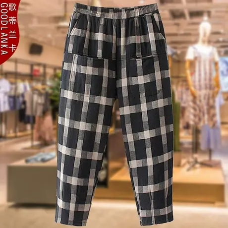 中老年胖妈妈冬装棉裤女200斤大码女装宽松外穿加厚保暖格子棉裤商品大图