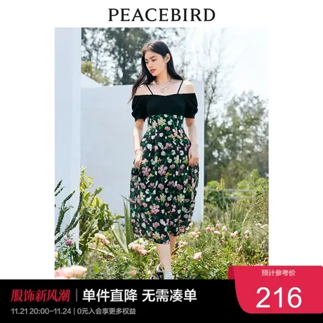 太平鸟拼接印花连衣裙夏季新款收腰碎花显瘦裙子女设计感小众图片