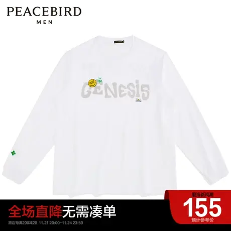 太平鸟男装 英文印花长袖T恤商品大图
