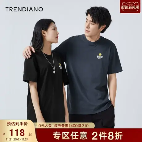 TRENDIANO官方春夏潮流男装圆领情侣款T恤休闲帅气简约无性别短袖商品大图