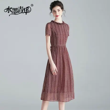 【1件7.9折】新款夏季短袖修身中长款连身裙显瘦收腰大摆连衣裙商品大图