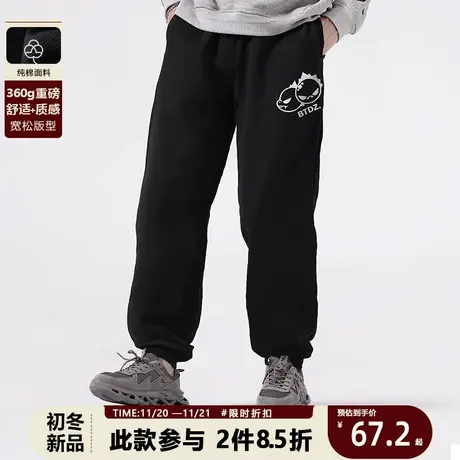 休闲裤男款裤子ins高街潮欧美vibe运动休闲秋季黑色宽松束脚卫裤图片