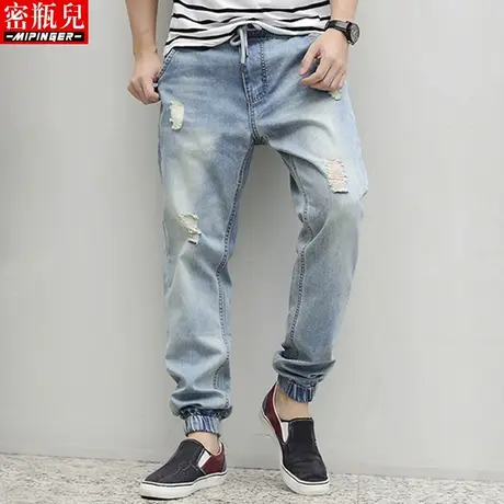 清密瓶儿破洞牛仔裤男秋季大码胖子束脚裤加肥加大裤子潮流哈伦商品大图