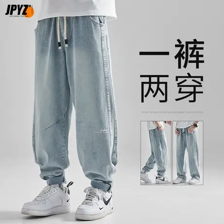 美式牛仔裤男春秋款宽松束脚裤男款ins复古潮牌男生休闲裤子春季商品大图