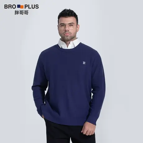 胖哥哥大码毛衣男假两件针织衫加肥加大休闲商务冬季新款刺绣毛衫图片