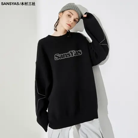 木村三社SANSYAS 简约2023年秋款毛衣复古日系慵懒小众纯棉外套图片