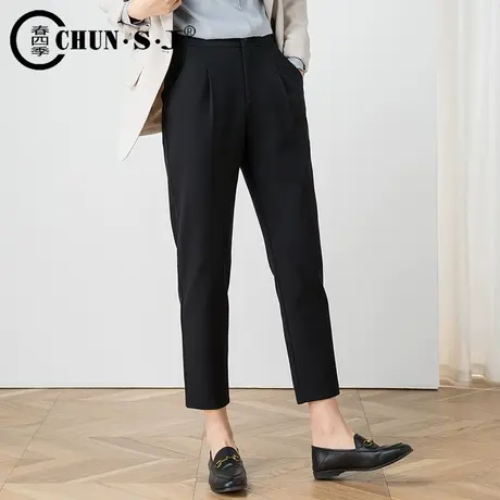 2023春秋新款黑色西装裤女高腰女裤小脚休闲裤九分西裤垂感烟管裤图片