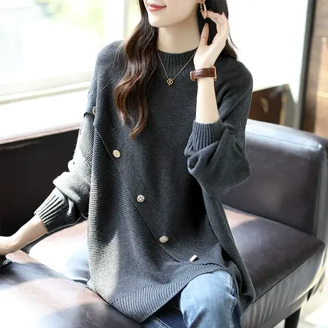 宝诗黎圆领长袖拼接毛衣女宽松中长款针织衫春季2024休闲百搭上衣图片