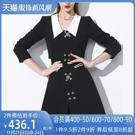 AUI黑色气质职业西装连衣裙女2024秋新款高级感收腰长袖西装外套商品大图