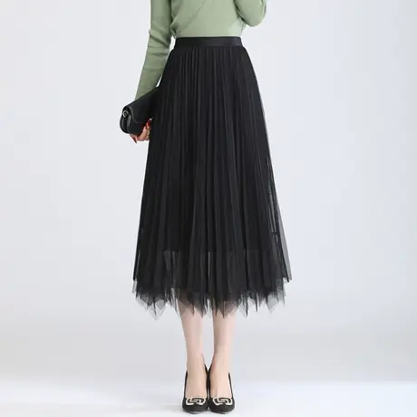 网纱拼接百褶半身裙女秋2023新款高腰中长款大摆裙a字裙显瘦裙子图片