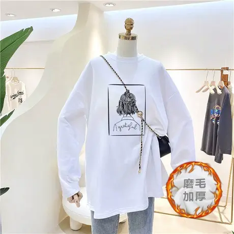 遮屁股白色打底衫女内搭宽松洋气长袖t恤秋冬季新款纯棉学生上衣图片