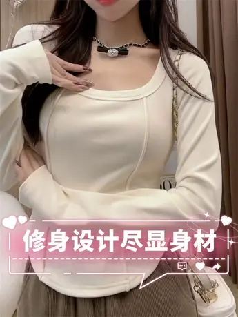 方领打底衫女春秋内搭设计感小众短款鱼骨上衣修身磨毛长袖t恤潮商品大图