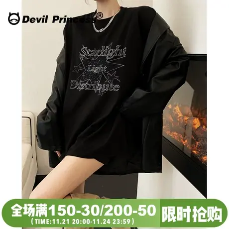 美式甜酷风黑色正肩长袖t恤女2024新款超好看下衣失踪大版上衣潮图片