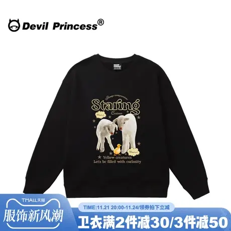 学院风小众设计感卡通印花黑色卫衣女宽松大版早秋薄款超火上衣潮图片