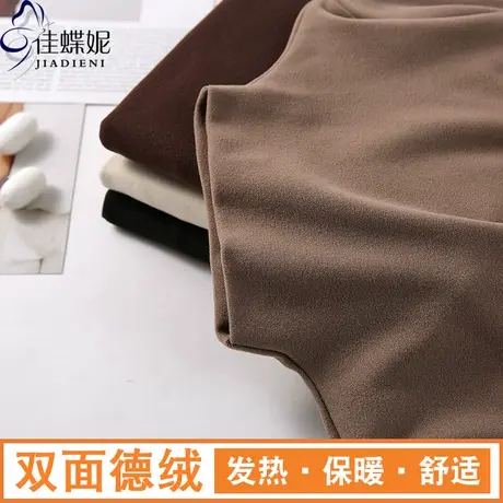 冬季新款韩版半高领修身纯色双面德绒发热长袖体恤上衣女打底衫图片
