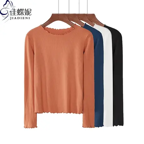 早春韩版修身纯色圆领温油木耳边女打底粉色长袖上衣显瘦体恤内搭商品大图