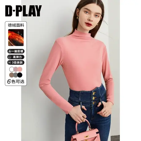 DPLAY【惠品】秋装新软糯云朵粉保暖磨毛加厚半高领打底衫图片