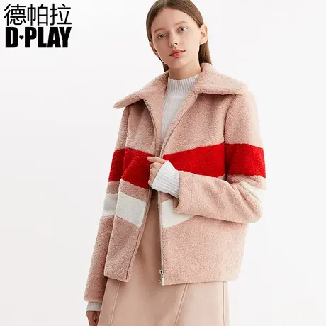 【清仓】DPLAY德帕拉欧美拼色翻领短仿皮草上衣外套商品大图