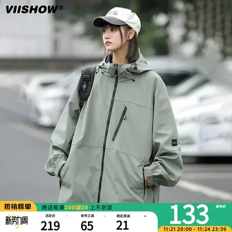 VIISHOW机能冲锋夹克外套男春秋美式季防风防水潮牌工装运动夹克商品大图