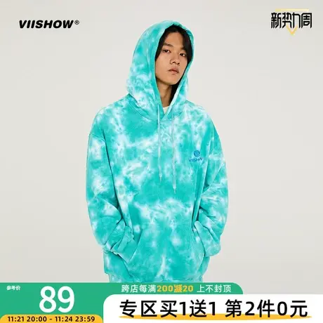 VIISHOW扎染卫衣男春秋新款潮牌渐变绿套头连帽宽松情侣同款上衣商品大图