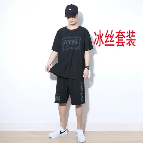 密瓶儿冰丝套装短裤T恤男宽松夏季男士加肥加大裤子短袖五分裤男商品大图