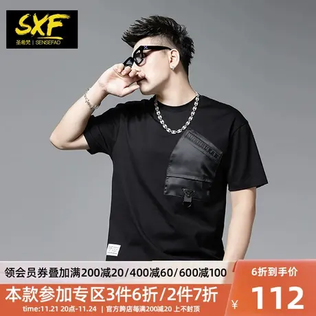 SXF圣希梵T恤男 2024夏季新款口袋潮牌体恤纯棉重磅男士宽松短袖商品大图