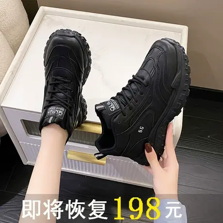 高帮运动鞋女秋冬黑色百搭真皮老爹鞋2023新款防水防滑皮面工作鞋商品大图