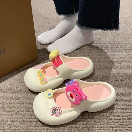 可爱卡通小熊包头半拖鞋女外穿2025夏季新款厚底防滑踩屎感凉拖鞋图片