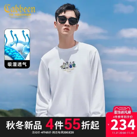 卡宾男装 卡通印花卫衣2023秋新款字母刺绣宽松套头上衣环保街头H商品大图