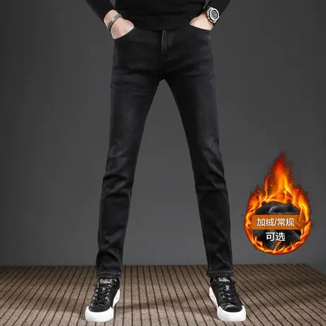 黑色加绒加厚牛仔裤男款冬季修身小脚弹力百搭保暖男士裤子秋冬款图片