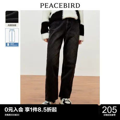 太平鸟加绒暗纹直筒牛仔裤女冬季新款宽松休闲厚牛仔长裤子图片