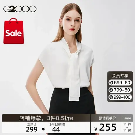 G2000女装领结装饰春夏休闲短袖衬衫图片